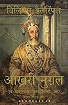 Book cover for The Last Mughal (Hindi) (Hindi Edition)
