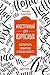 Иностранный для взрослых: Как выучить новый язык в любом возрасте (Becoming Fluent: How Cognitive Science Can Help Adults Learn a Foreign Language) (Russian Edition)