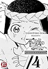 To Your Eternity #4 by Yoshitoki Oima