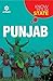 Know Your State - Punjab