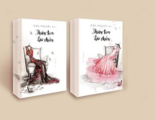 Thiên Kim Đại Chiến (Kindle Edition)