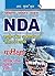 NDA/NA Exam Guide (Popular Master Guide)