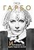 Грета Гарбо. Изповедта на един паднал ангел by София Бенуа