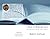 A Book of Remembrance by Robert Michael Gallant A Book of Remembrance by Robert Michael Gallant