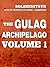 The Gulag Archipelago, Volume I, The Prison Industry and Perpetual Motion