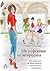 Ева и ефектът на пеперудата или животът на едно момиче с авто... by Надя Петрова