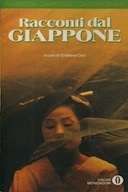 Racconti dal Giappone: narratori giapponesi contemporanei, Volume 2