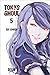 Tokyo Ghoul, Vol. 5 (Tokyo Ghoul, #5)