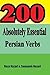 200 Absolutely Essential Persian Verbs