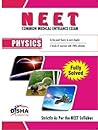 NEET Physics