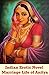Indian Erotic Novel - Marriage Life of Anitya: By Karthik K
