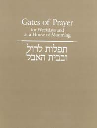Gates of Prayer for Weekdays (Paperback)