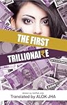 The First Trillio...
