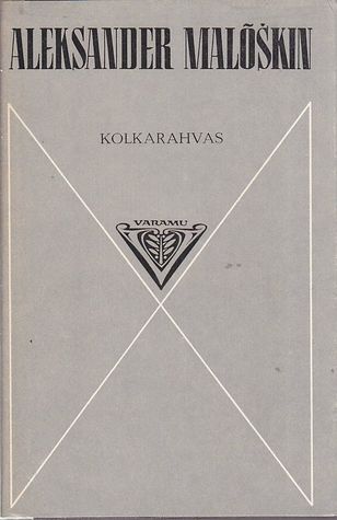 Kolkarahvas (Hardcover)