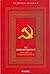 The Communist Manifesto by Karl Marx