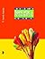 কিশোর আনন্দ ১ by Abdullah Abu Sayeed