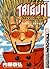 Trigun Maximum Vol. 14