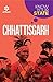 Know Your State - CHHATTISGARH