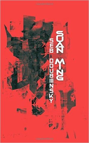 Suan Ming