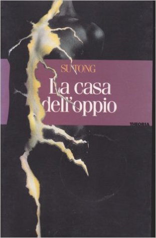 La casa dell'oppio (Paperback)