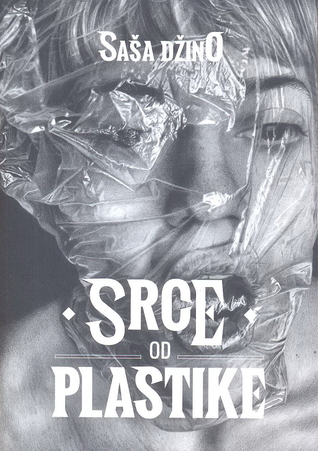 Srce od plastike