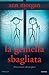 Le gemella sbagliata