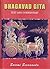 Bhagavad Gita/Text And Commentary by Sivananda Saraswati