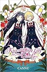 Kiss and White Lily for My Dearest Girl, Vol. 1 by Canno