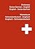 The Swiss-German to English Dictionary / Wörterbuch Schweizerdeutsch-Deutsch-Englisch: 1.600 Words Swiss-German to English + English to Swiss-German - ... speak their Words easily (German Edition)