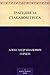 Трагедия за стаканом грога (Russian Edition)