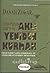 Aklı Yeniden Kurmak