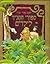 סיפורי התנ"ך לילדים: 200 סיפורי תנ"ך