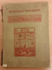 South slav monuments I, Serbian Orthodox Church