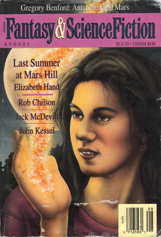 The Magazine of Fantasy & Science Fiction, August 1994 (The Magazine of Fantasy & Science Fiction, #519)