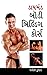 Diamond Body Building Course (Gujarati)