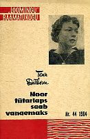 Noor tütarlaps saab vanaemaks (Paperback)