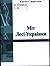 Міт Лесі Українки