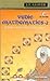 Vedic Mathematics for Schools (Book 2) With CD by J.T.  Glover