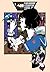The Tatami Galaxy