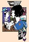 The Tatami Galaxy by Tomihiko Morimi