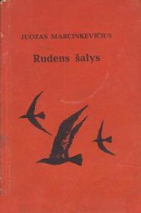 Rudens šalys