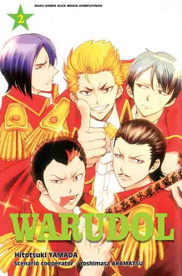 Warudol Vol. 2