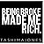 Being Broke Made Me Rich