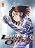 Alita Last Order, vol. 6