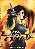Alita Last Order, vol. 8