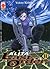Alita Last Order, vol. 11