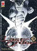 Alita Last Order, vol. 20