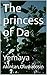 The princess of Da: Yemaya