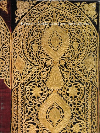 Fabrics in Celebration from the Collection of Indianapolis Museum of Art (Hardcover)