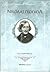 Το πορτρέτο by Nikolai Gogol Το πορτρέτο by Nikolai Gogol